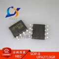  UPA2713 SMD SOP-8